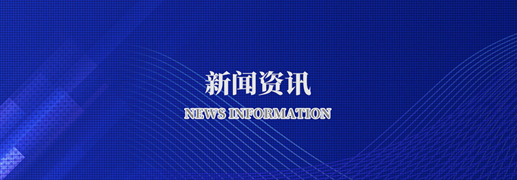 完美网页版-完美（中国）官方
